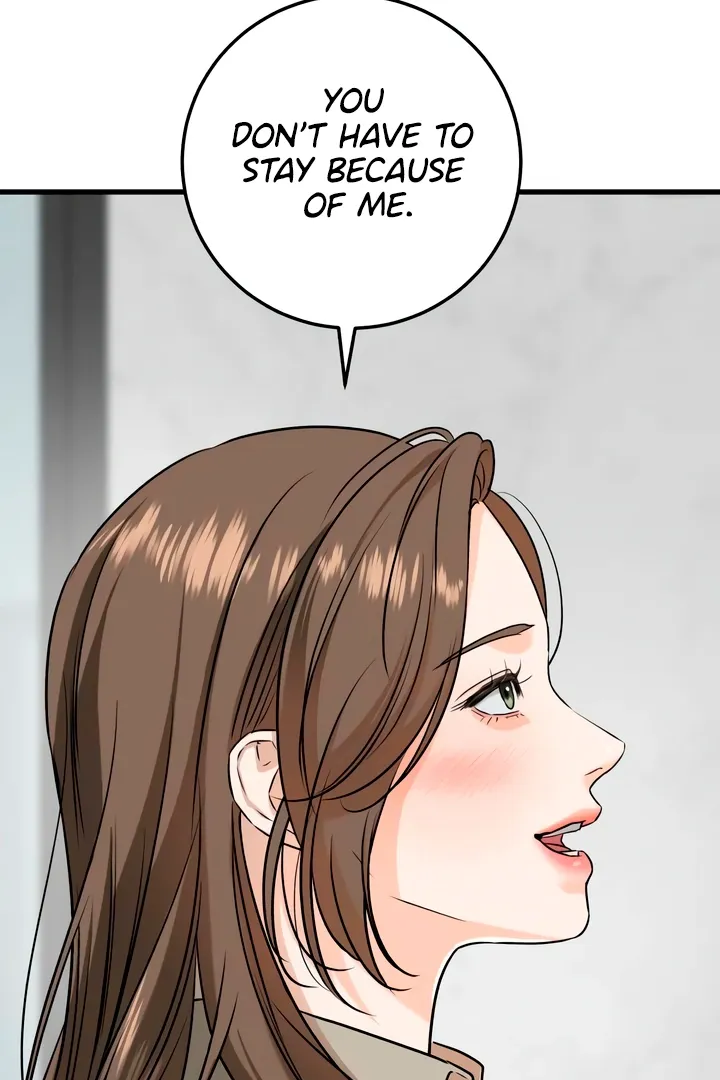 I Can't Get Enough of You Chapter 39 page 82 - 