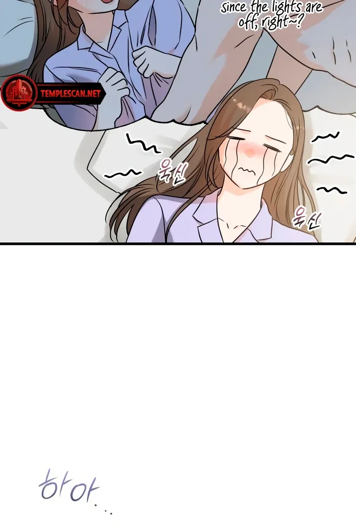 I Can't Get Enough of You Chapter 39 page 10 - 