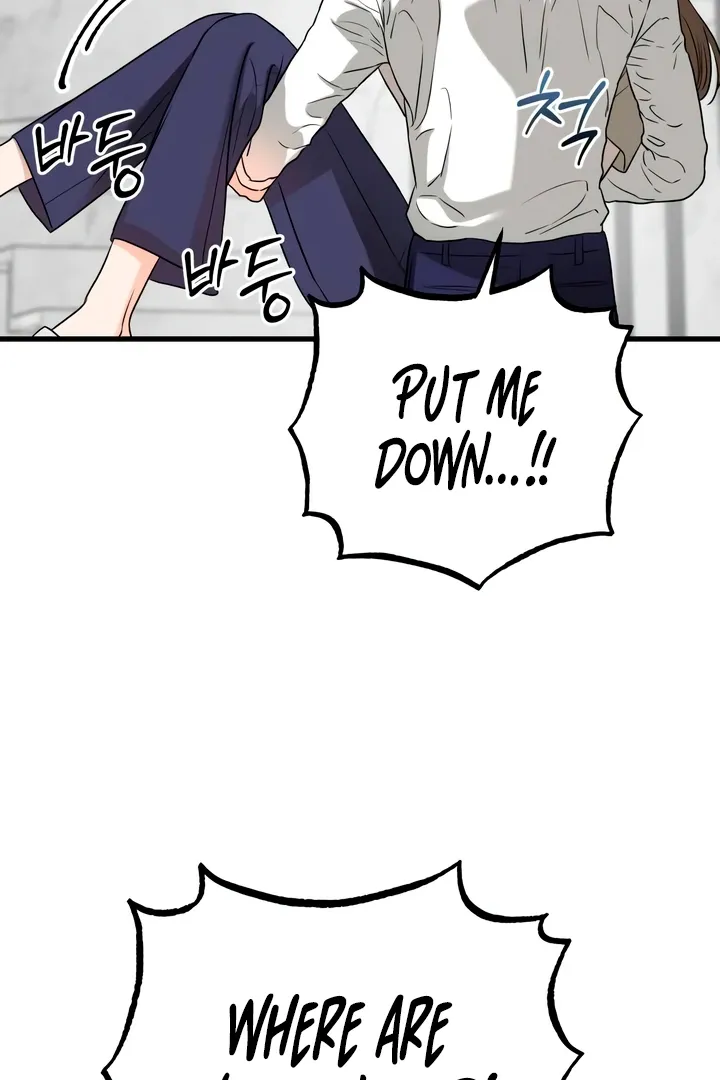 I Can't Get Enough of You Chapter 39 page 100 - 
