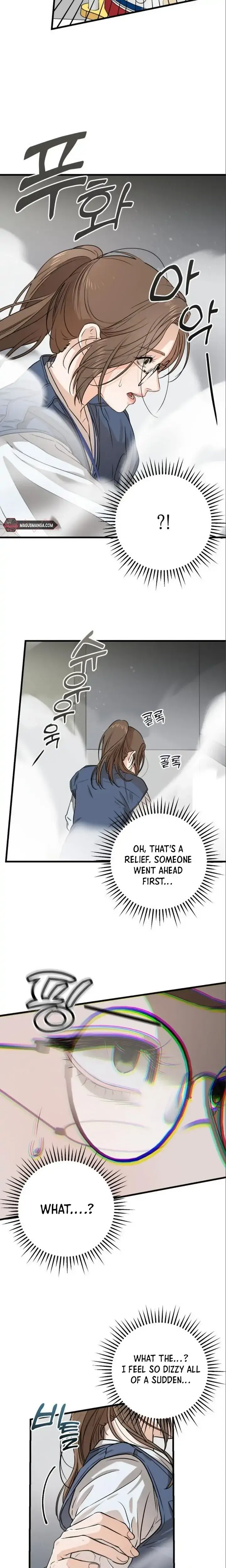 I Can't Get Enough of You Chapter 4 page 20 - 