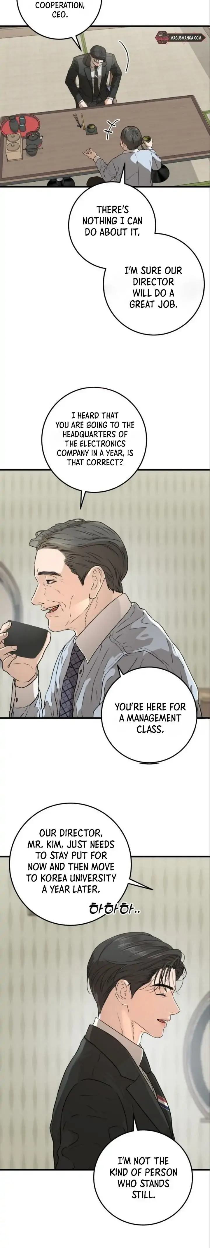 I Can't Get Enough of You Chapter 4 page 3 - 