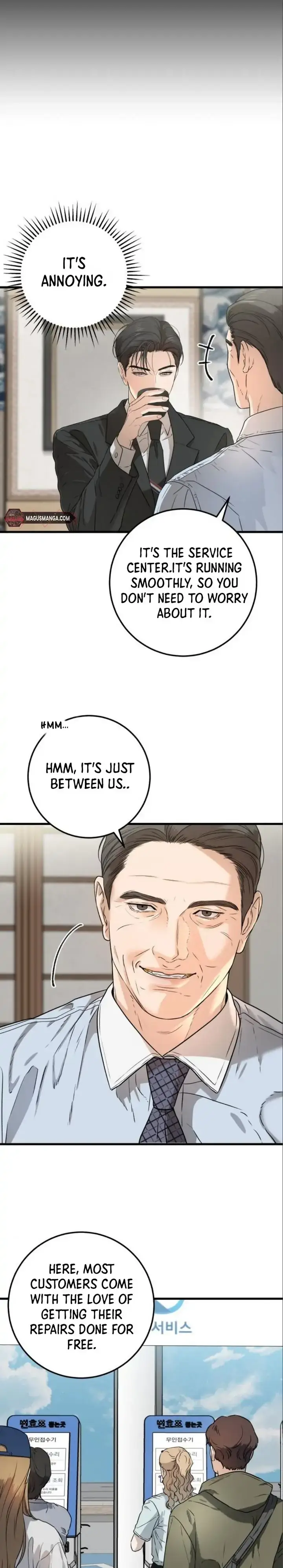 I Can't Get Enough of You Chapter 4 page 7 - 