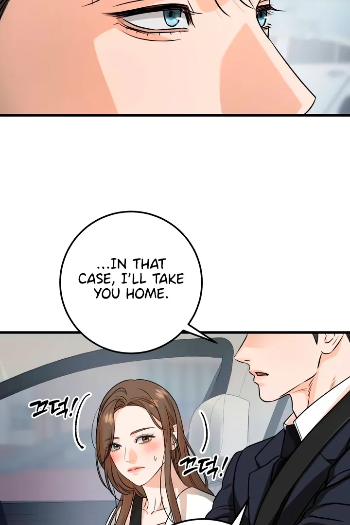 I Can't Get Enough of You Chapter 40 page 14 - 