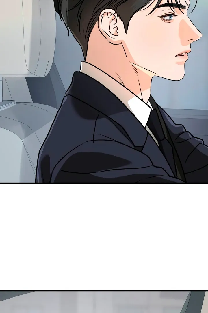I Can't Get Enough of You Chapter 40 page 16 - 