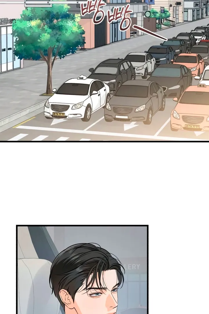 I Can't Get Enough of You Chapter 40 page 3 - 