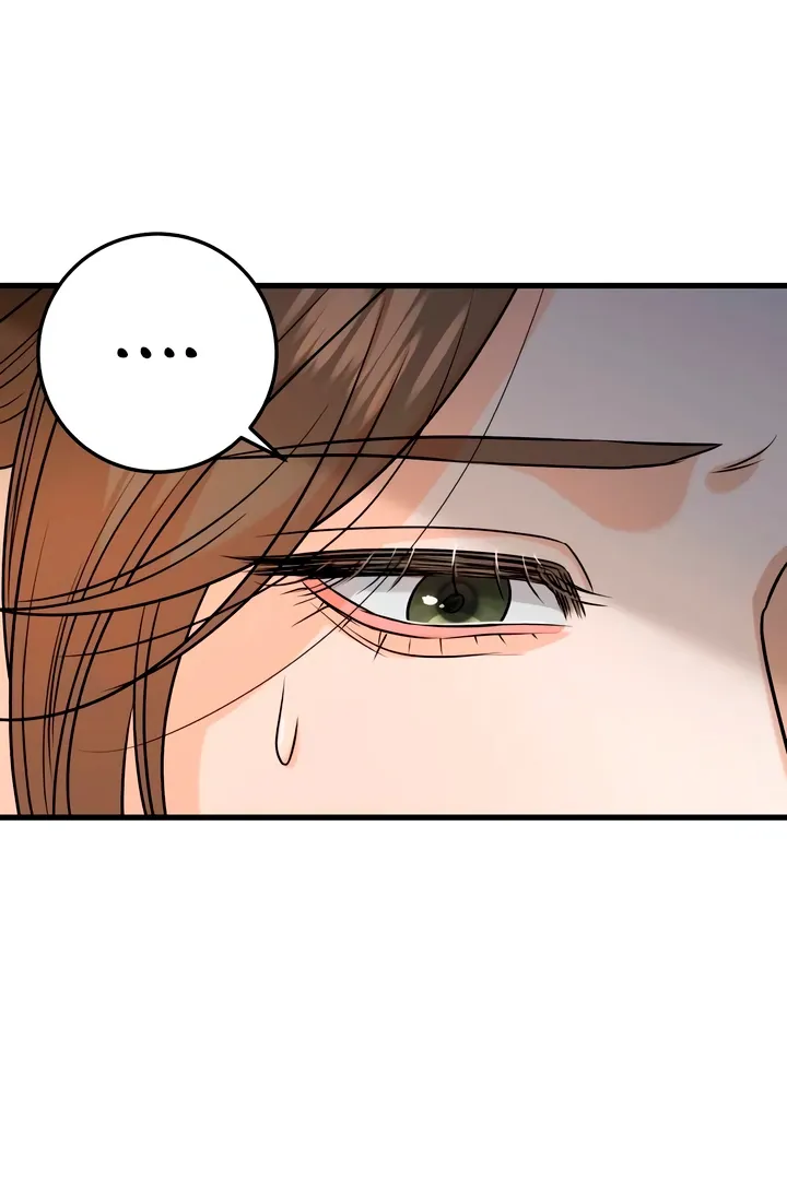 I Can't Get Enough of You Chapter 40 page 23 - 