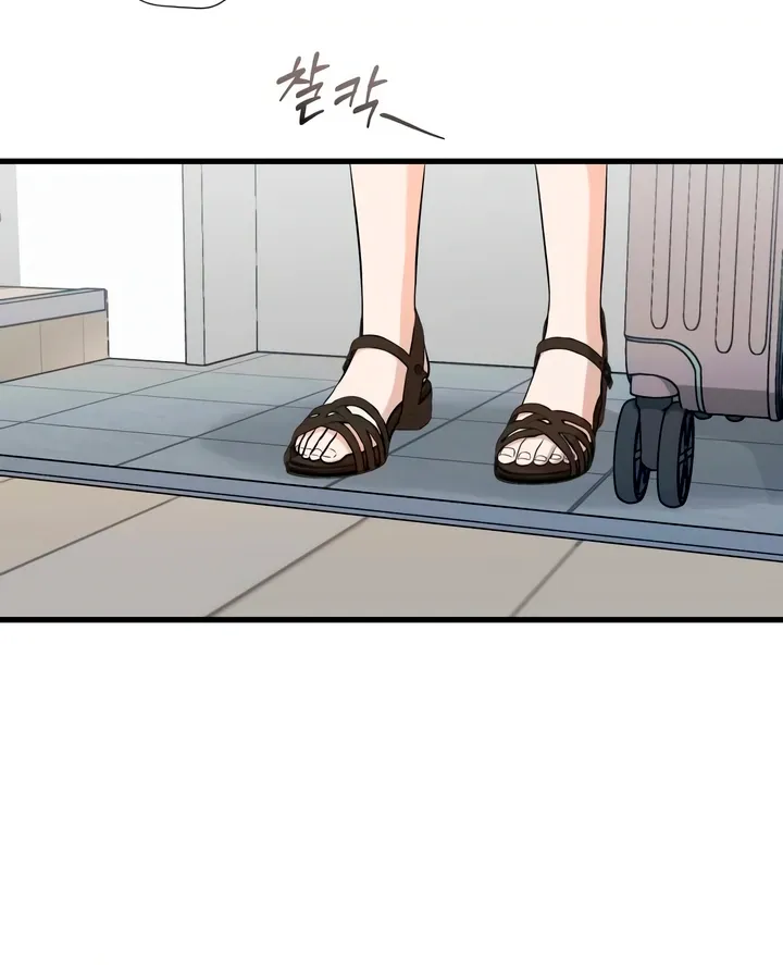 I Can't Get Enough of You Chapter 40 page 29 - 