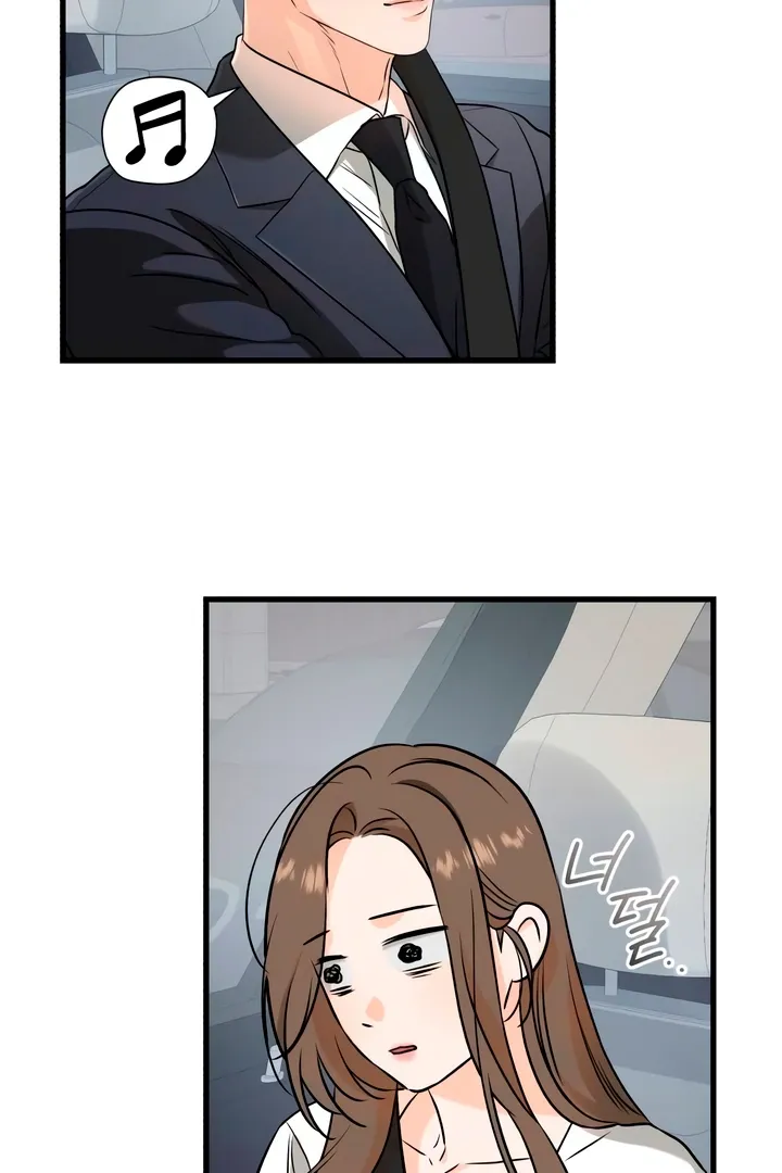 I Can't Get Enough of You Chapter 40 page 4 - 