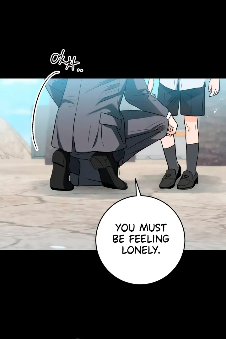 I Can't Get Enough of You Chapter 40 page 41 - 
