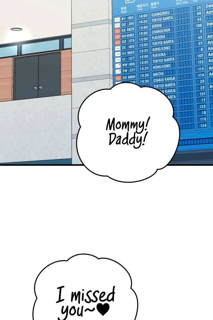 I Can't Get Enough of You Chapter 40 page 72 - 