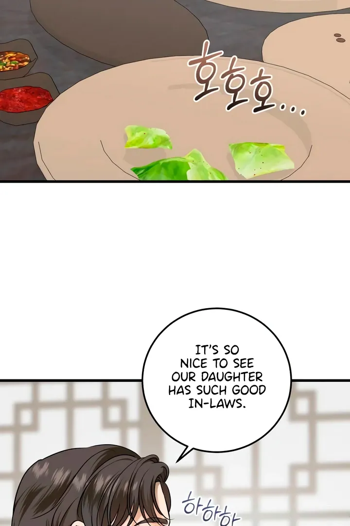 I Can't Get Enough of You Chapter 40 page 82 - 