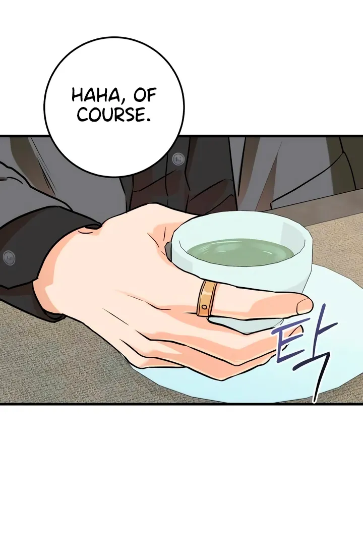 I Can't Get Enough of You Chapter 40 page 85 - 