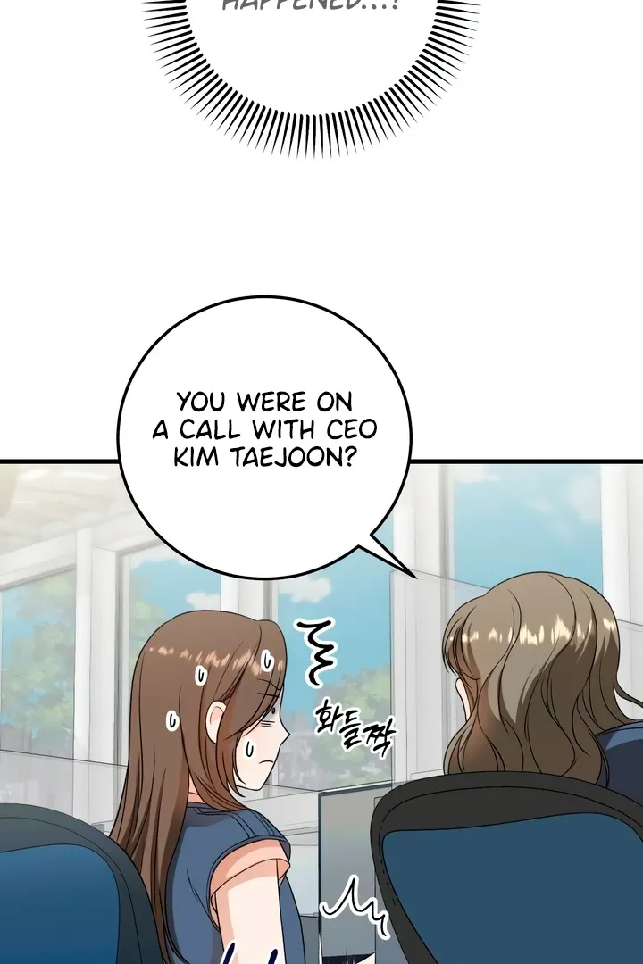 I Can't Get Enough of You Chapter 41 page 14 - 