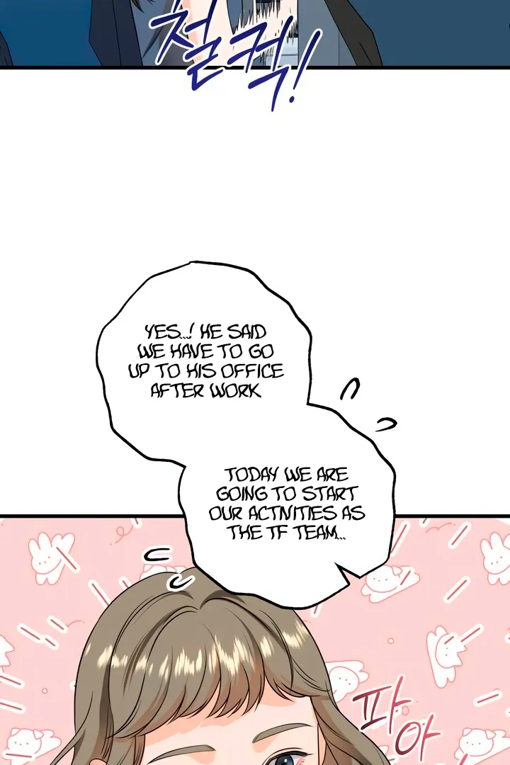 I Can't Get Enough of You Chapter 41 page 15 - 