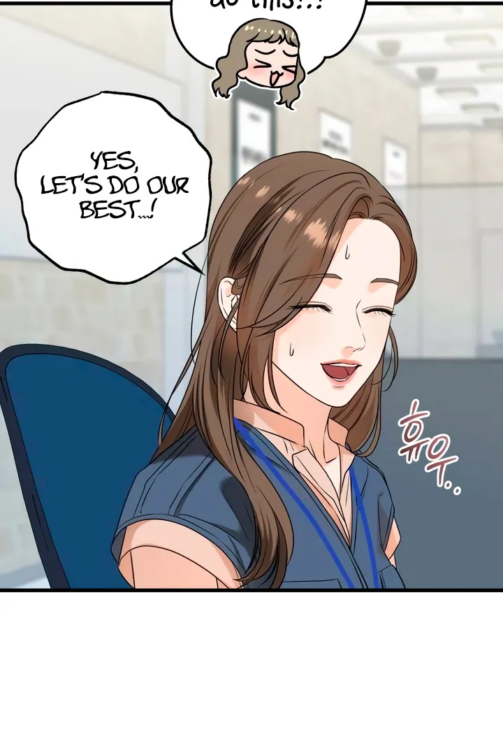 I Can't Get Enough of You Chapter 41 page 17 - 
