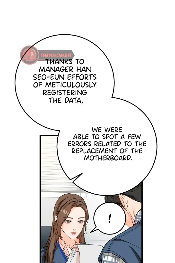 I Can't Get Enough of You Chapter 41 page 23 - 