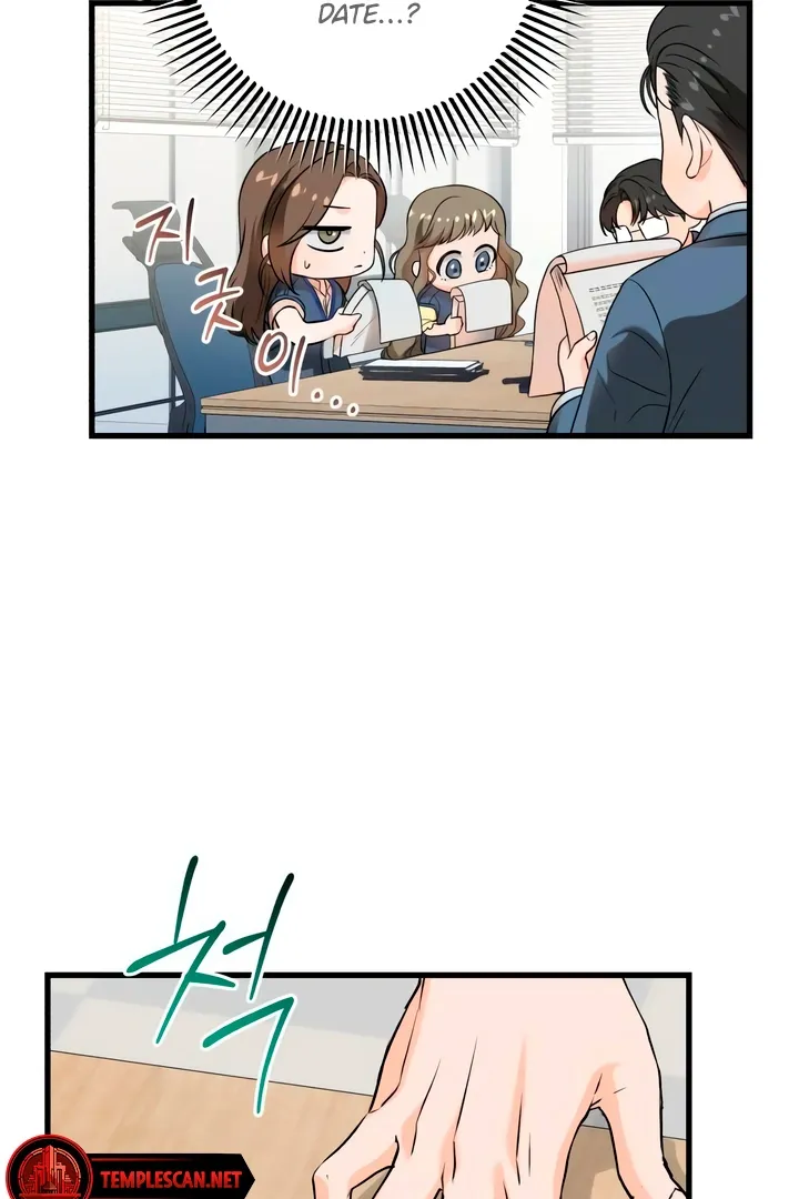 I Can't Get Enough of You Chapter 41 page 26 - 