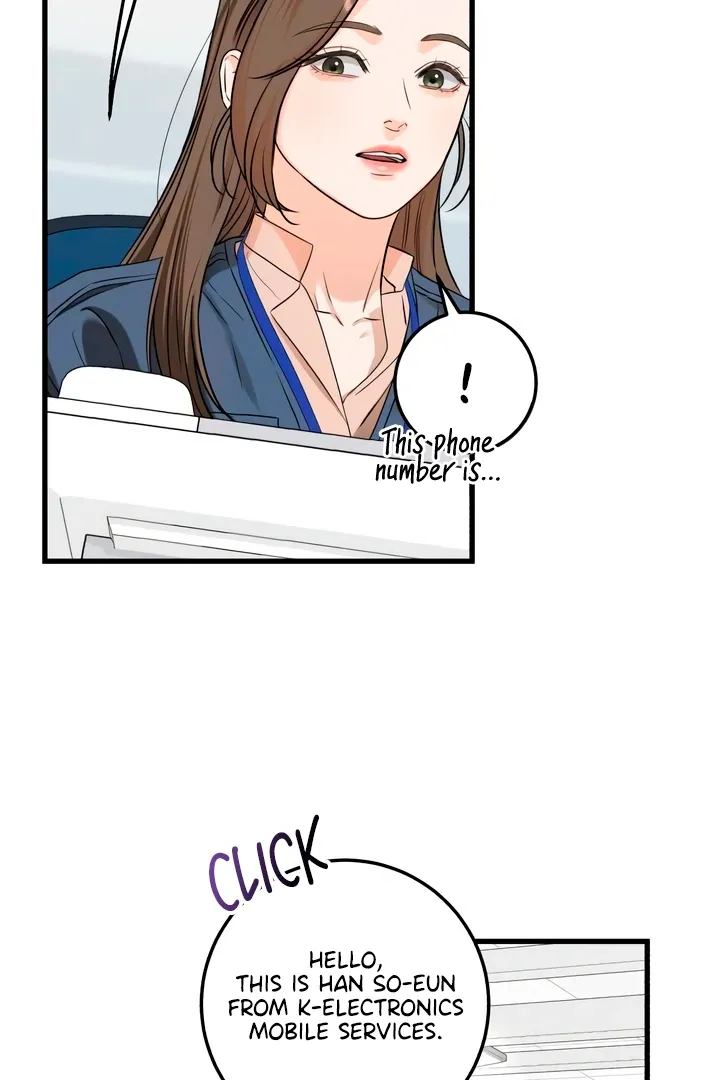 I Can't Get Enough of You Chapter 41 page 4 - 