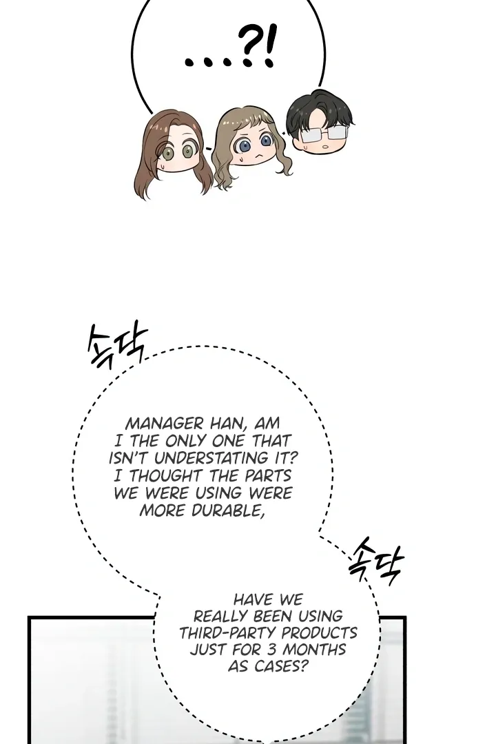 I Can't Get Enough of You Chapter 41 page 35 - 