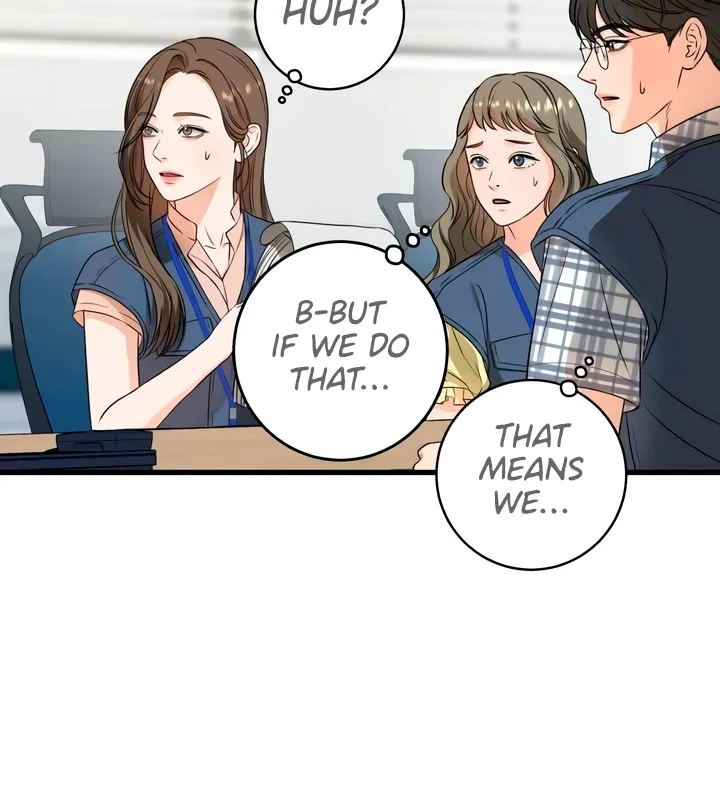 I Can't Get Enough of You Chapter 41 page 40 - 
