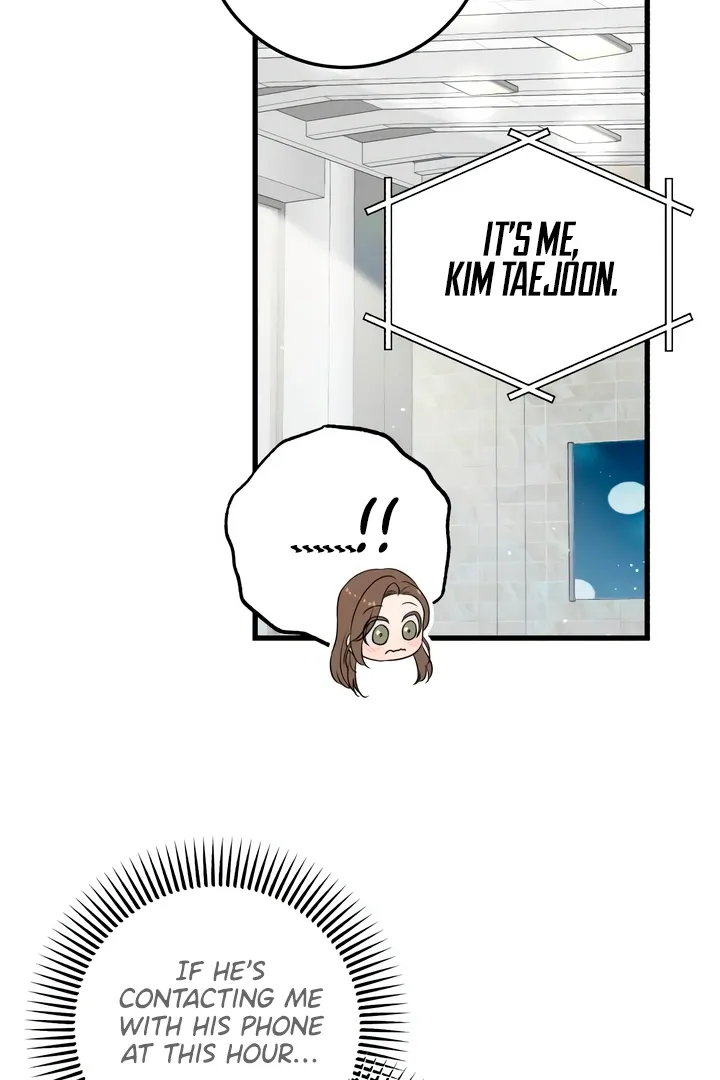I Can't Get Enough of You Chapter 41 page 5 - 