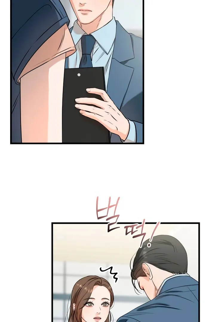 I Can't Get Enough of You Chapter 41 page 47 - 