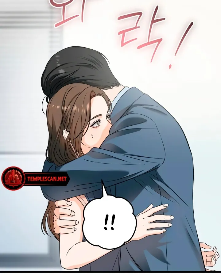 I Can't Get Enough of You Chapter 41 page 50 - 