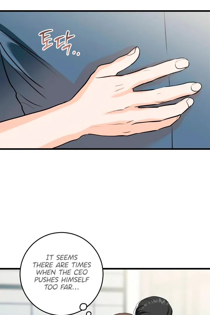 I Can't Get Enough of You Chapter 41 page 53 - 