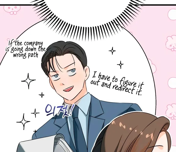 I Can't Get Enough of You Chapter 41 page 59 - 