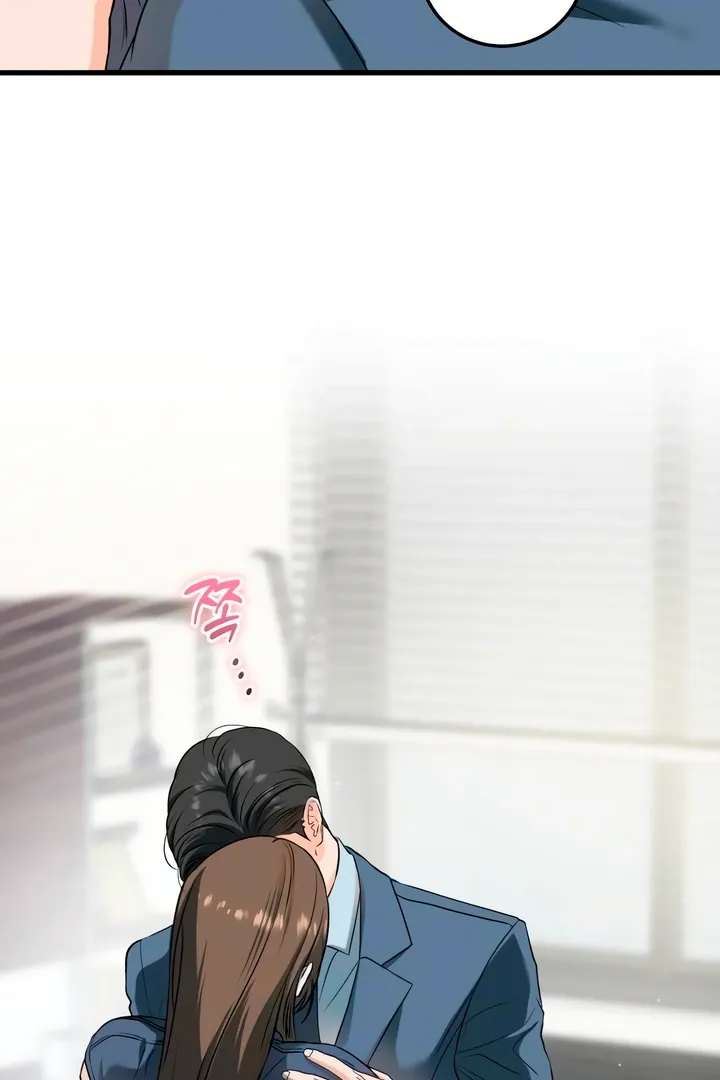 I Can't Get Enough of You Chapter 41 page 62 - 