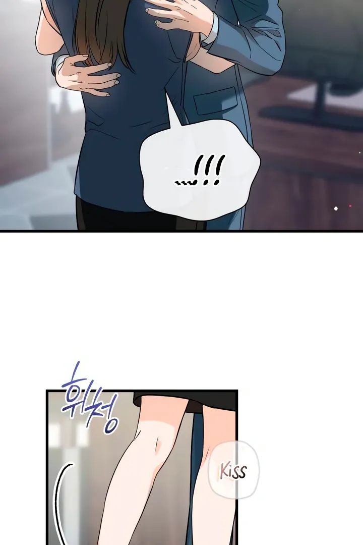 I Can't Get Enough of You Chapter 41 page 63 - 