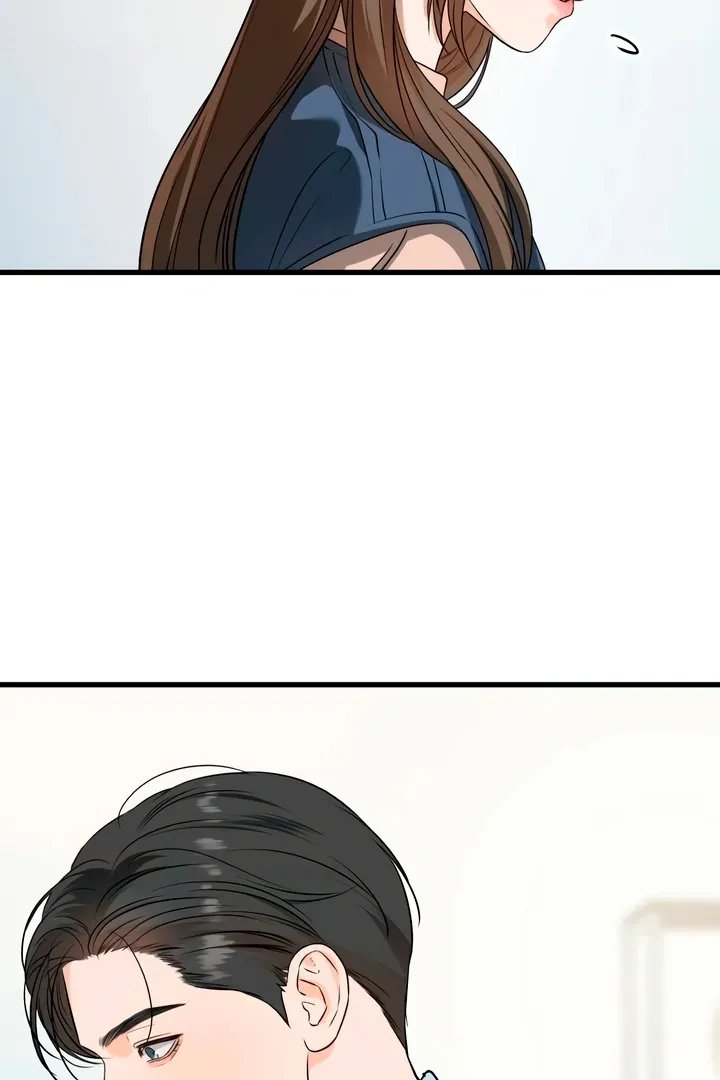 I Can't Get Enough of You Chapter 41 page 73 - 