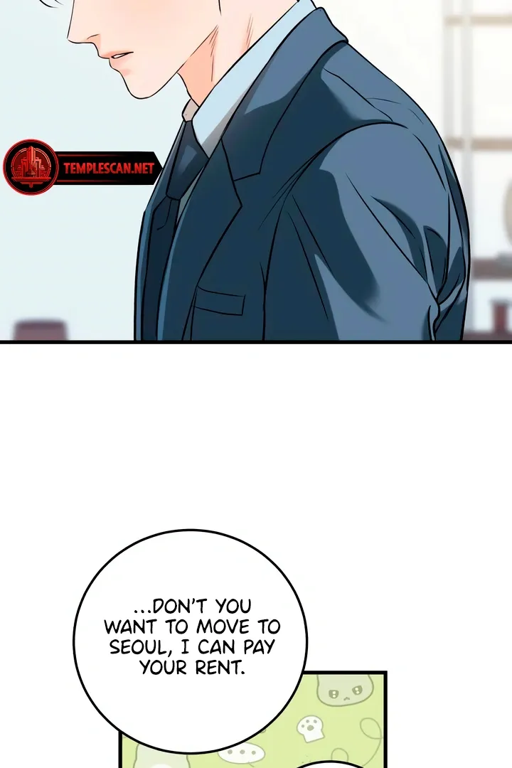 I Can't Get Enough of You Chapter 41 page 74 - 
