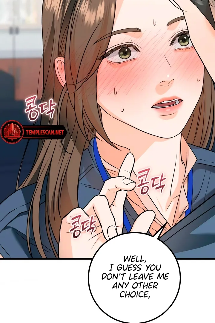 I Can't Get Enough of You Chapter 41 page 85 - 