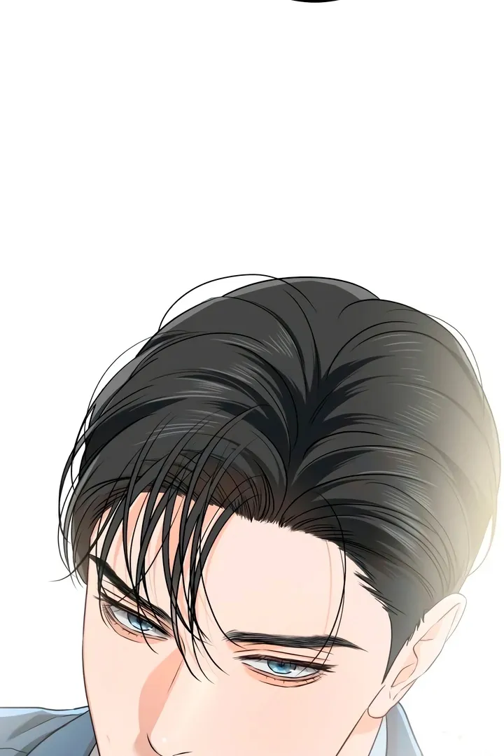I Can't Get Enough of You Chapter 41 page 86 - 