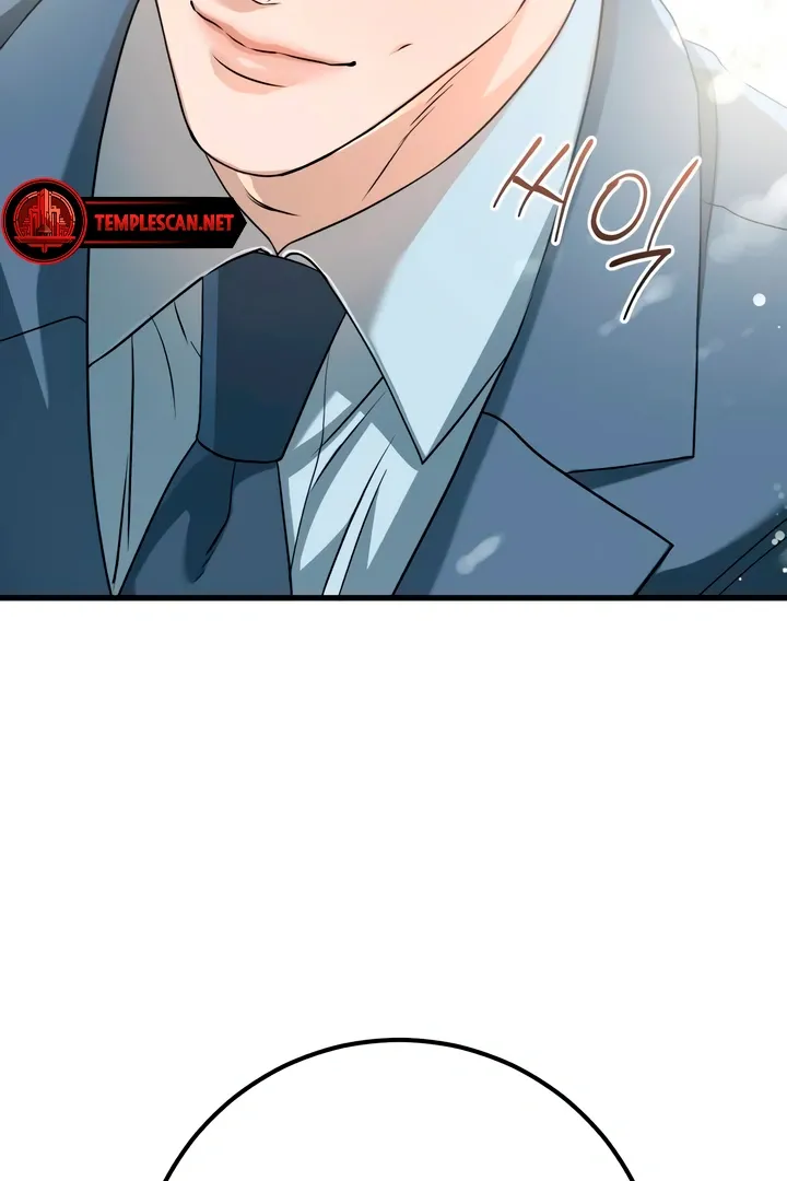 I Can't Get Enough of You Chapter 41 page 87 - 