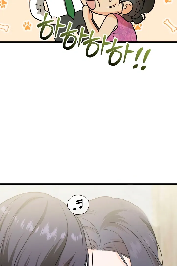 I Can't Get Enough of You Chapter 42 page 101 - 
