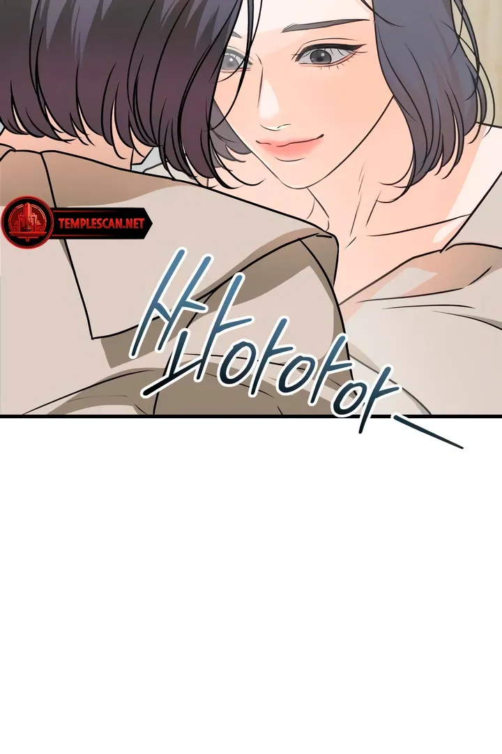 I Can't Get Enough of You Chapter 42 page 102 - 