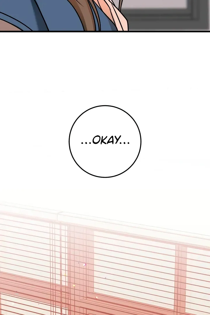 I Can't Get Enough of You Chapter 42 page 18 - 