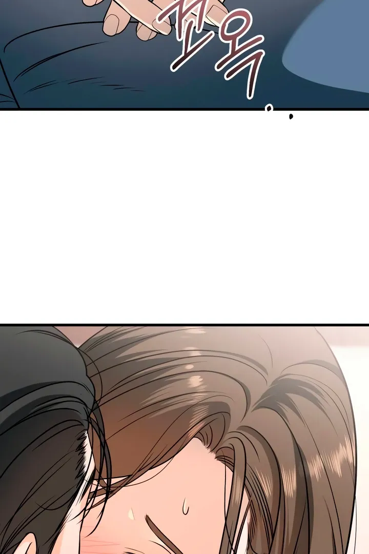 I Can't Get Enough of You Chapter 42 page 24 - 