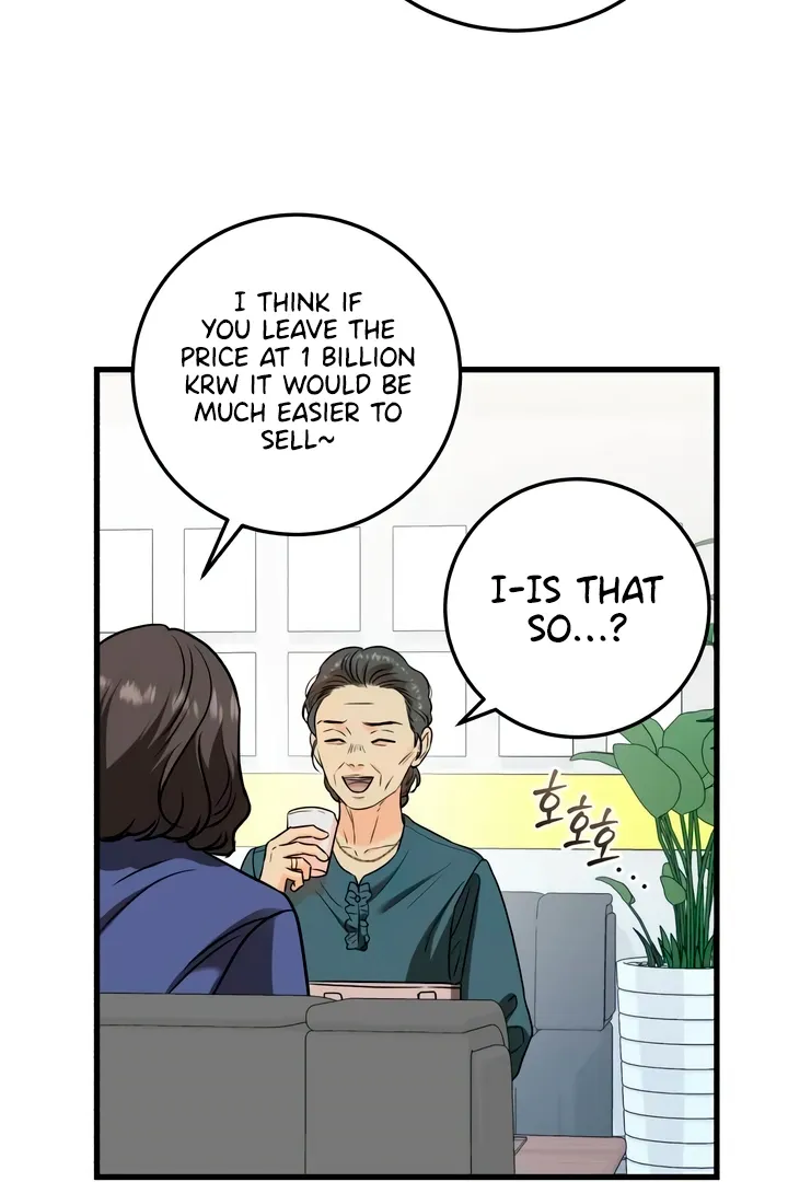 I Can't Get Enough of You Chapter 42 page 31 - 