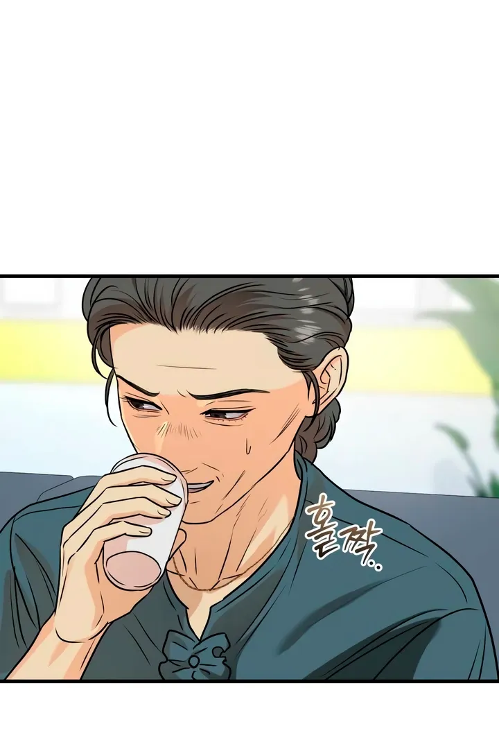I Can't Get Enough of You Chapter 42 page 32 - 