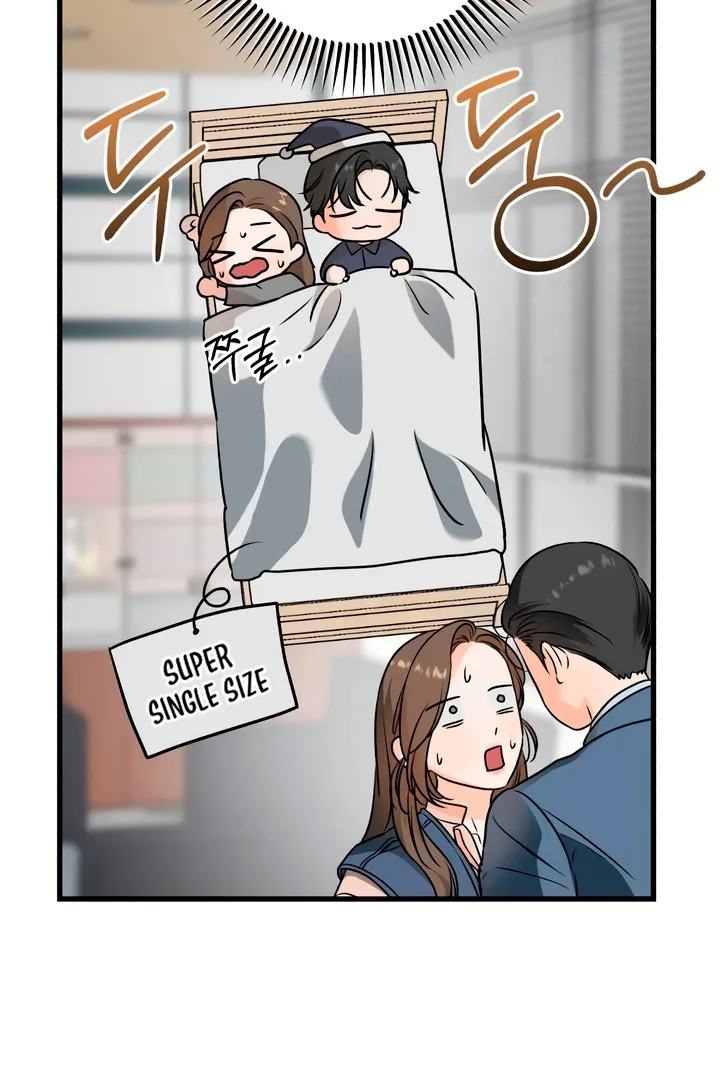 I Can't Get Enough of You Chapter 42 page 5 - 