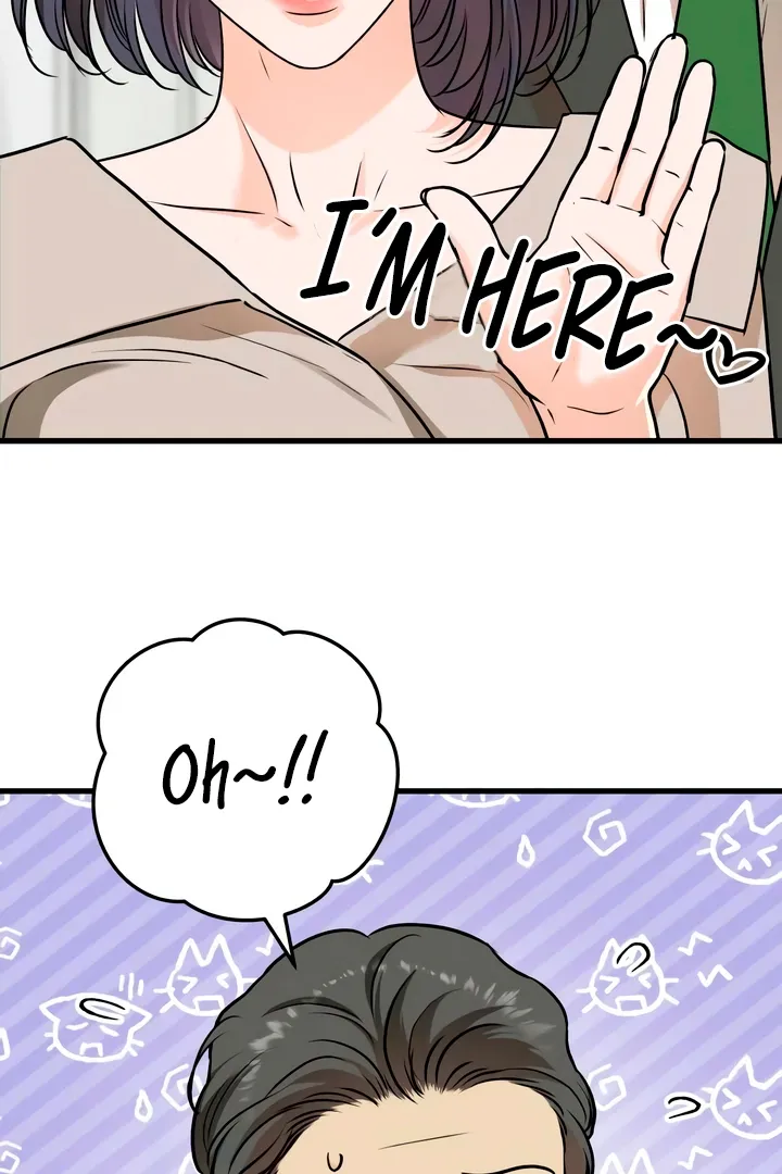 I Can't Get Enough of You Chapter 42 page 42 - 