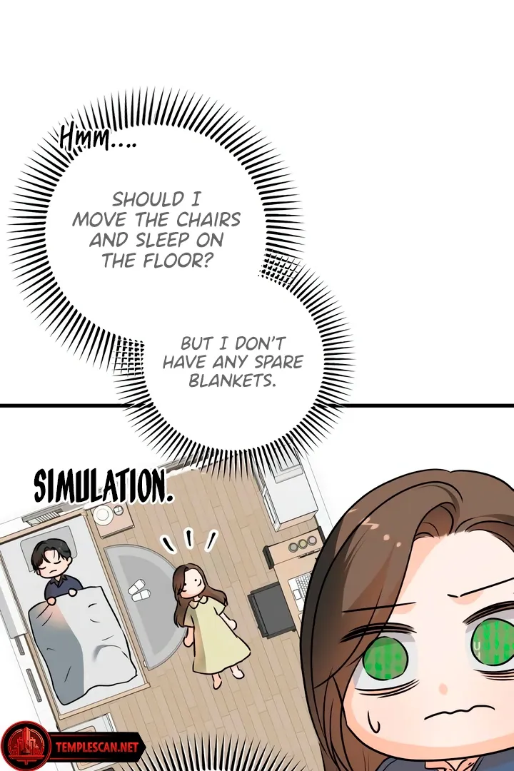 I Can't Get Enough of You Chapter 42 page 6 - 