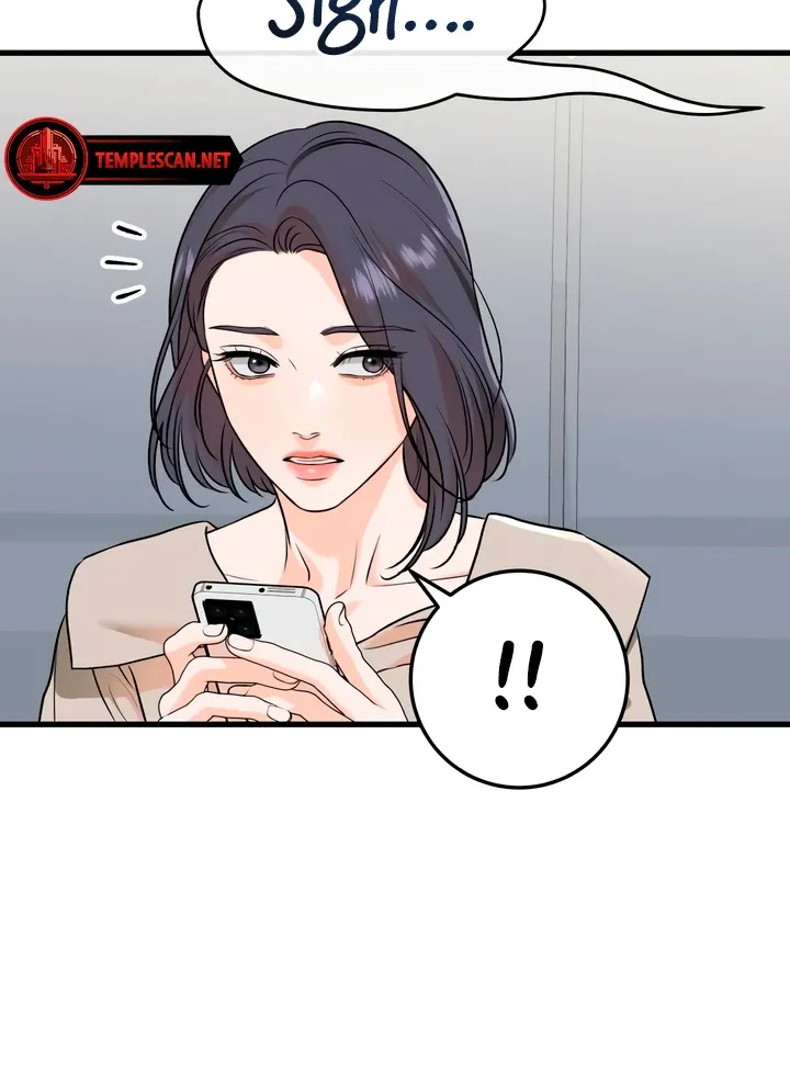 I Can't Get Enough of You Chapter 42 page 58 - 