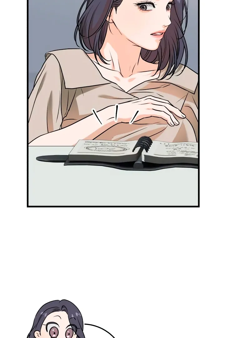 I Can't Get Enough of You Chapter 42 page 61 - 