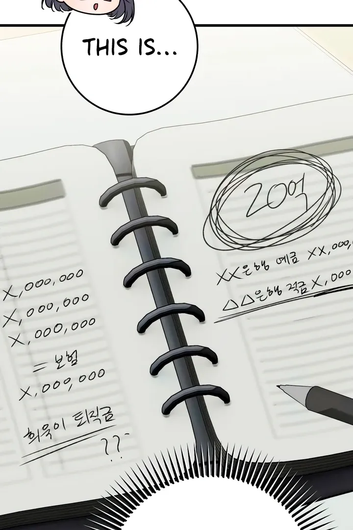 I Can't Get Enough of You Chapter 42 page 62 - 