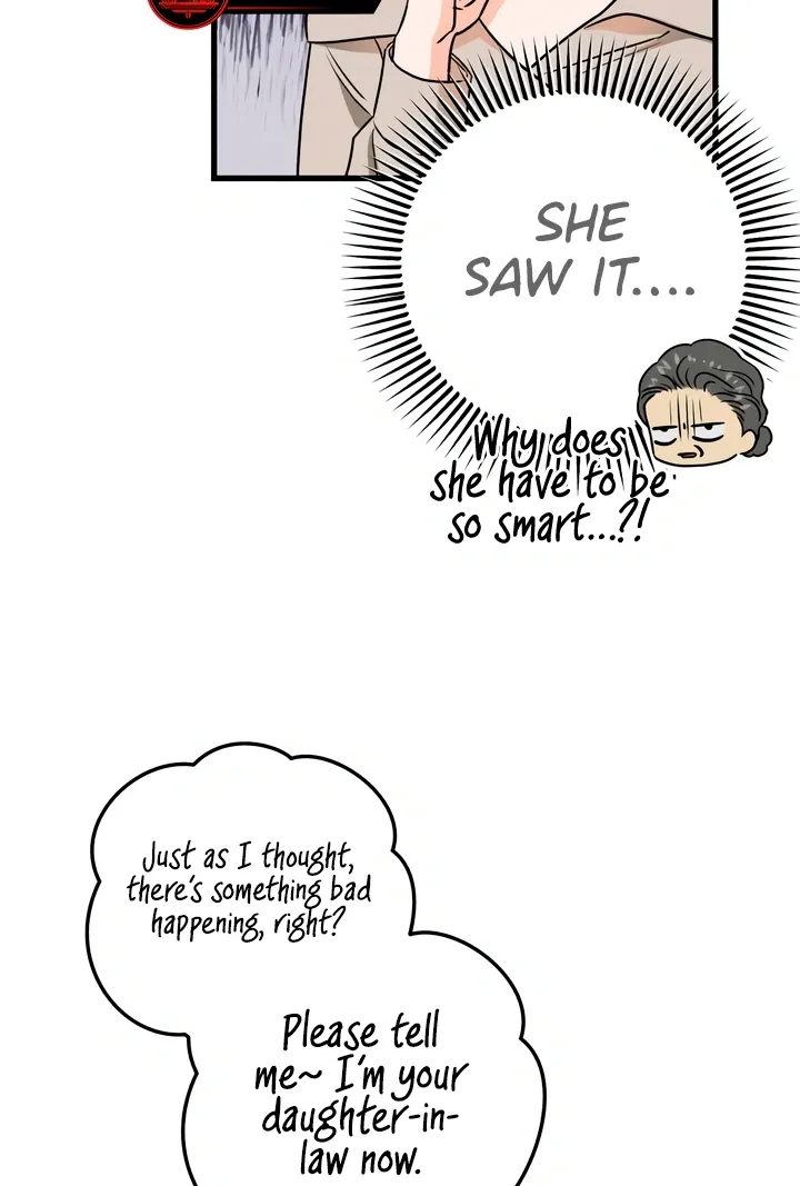 I Can't Get Enough of You Chapter 42 page 66 - 