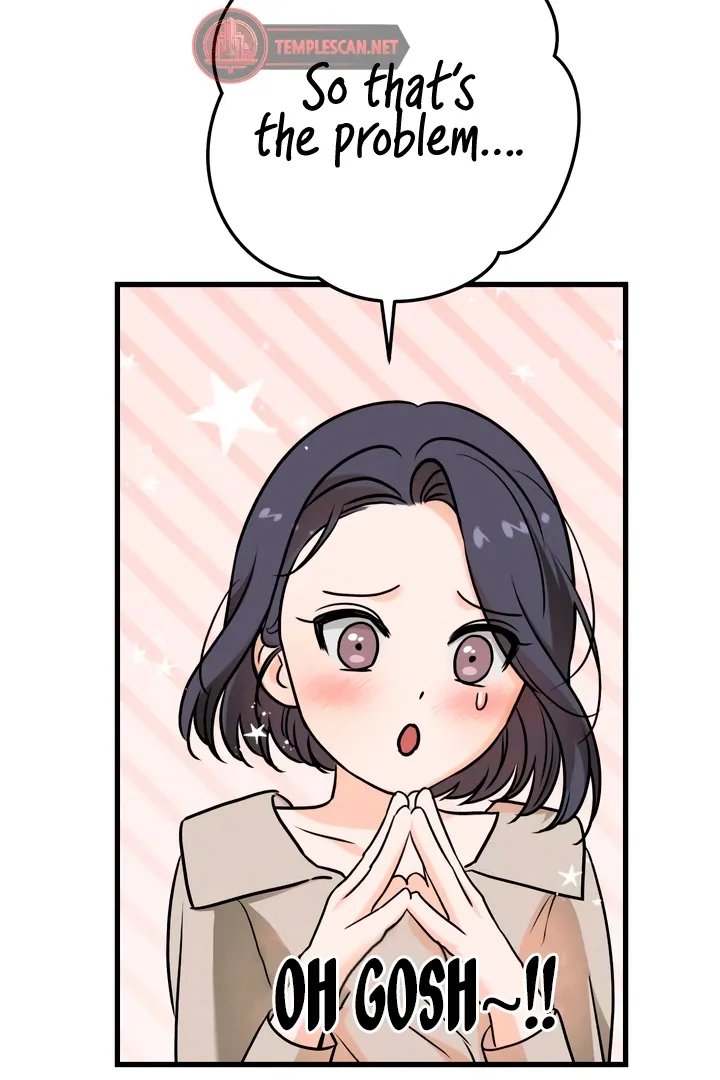 I Can't Get Enough of You Chapter 42 page 70 - 
